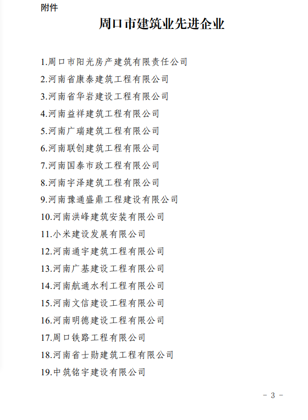 1762336178934.png
