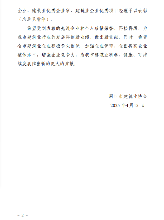 1762336115742.png