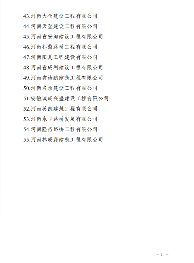 1762336260803.png