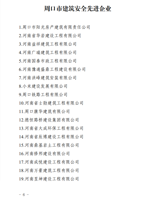1762336293787.png