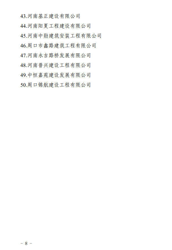 1762336362671.png