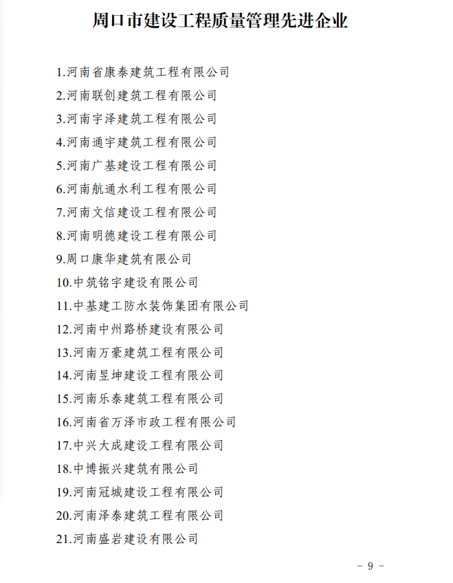 1762336395309.png