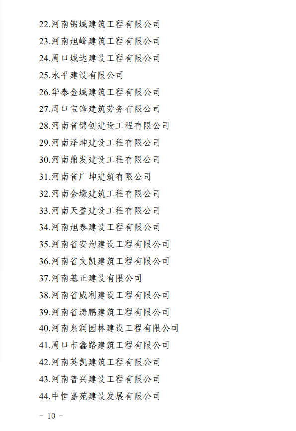 1762336423280.png