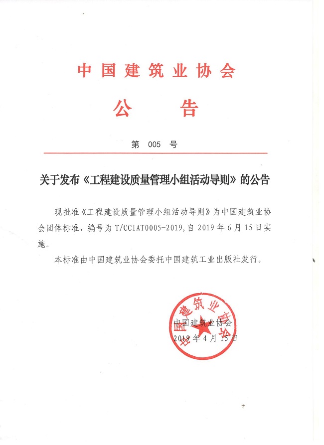 1-21042F91U6440.jpg