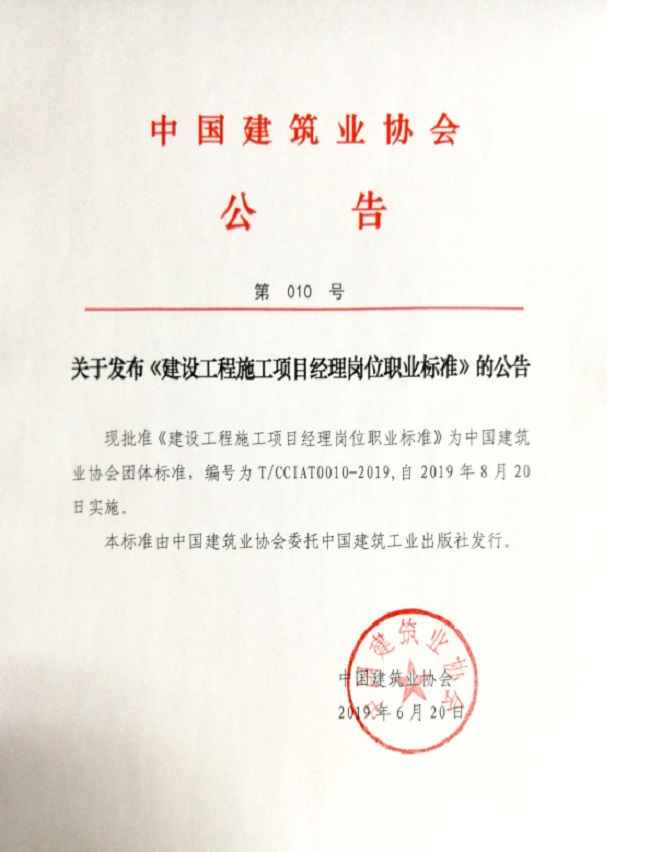 1-21042F9292M38.jpg