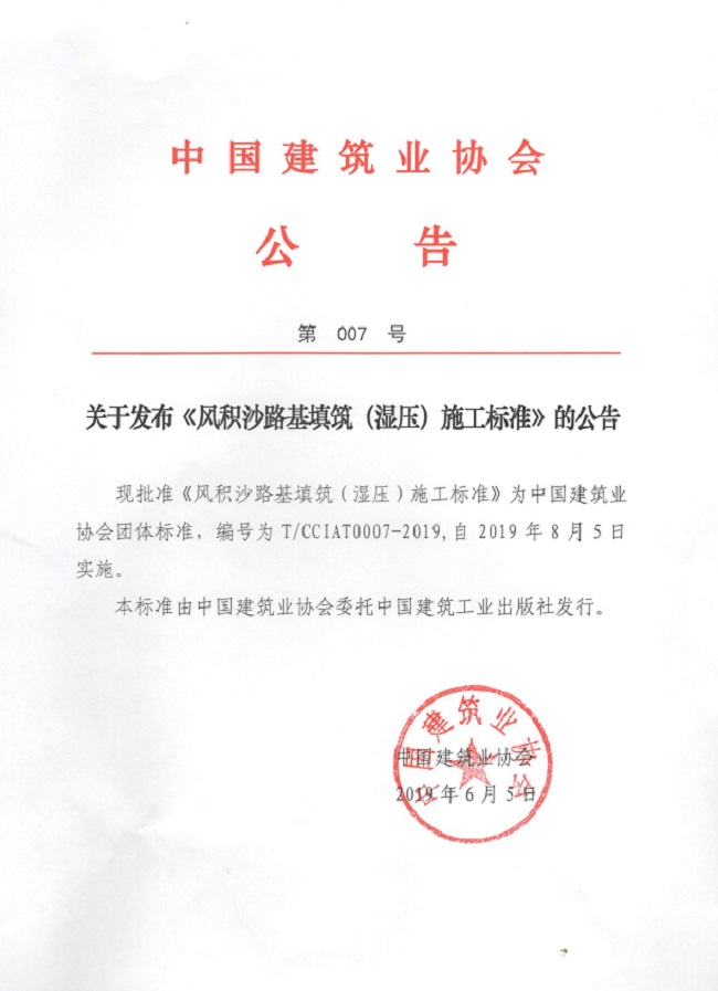1-21042F92POM.jpg