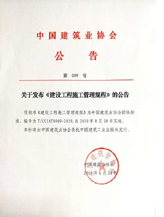 1-21042F92UG14.jpg