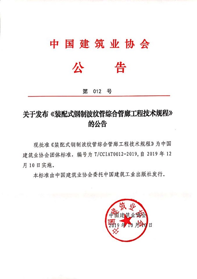 1-21042F93003D1.jpg