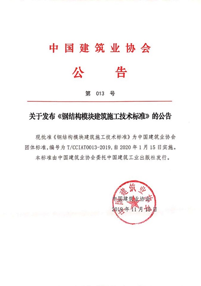 1-21042F9342JX.jpg