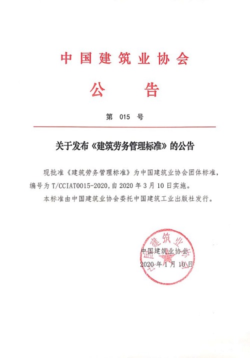 1-21042F94G2427.jpg