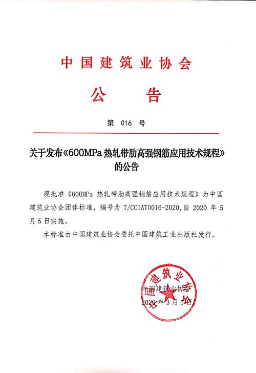 1-21042F94J11J.jpg