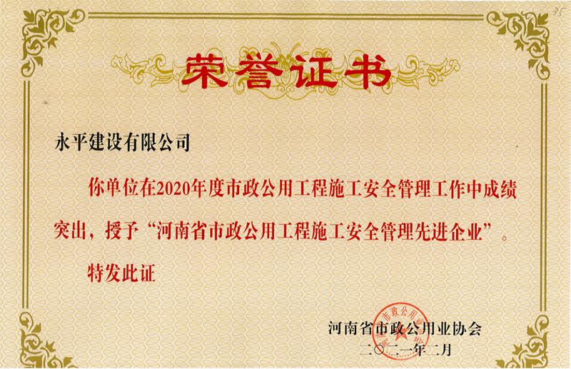 1-2106010U525D7.png