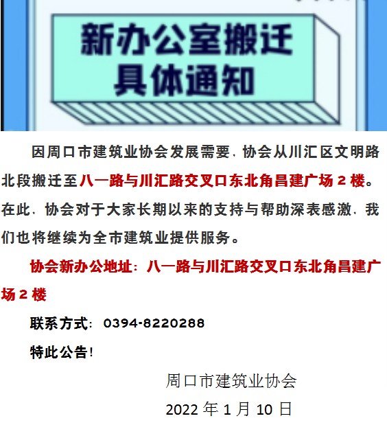 1-220110103633541.png